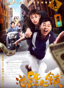 男女在线观看