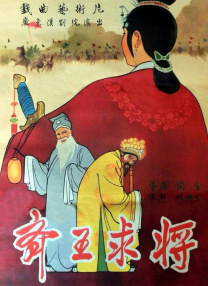 男女在线观看
